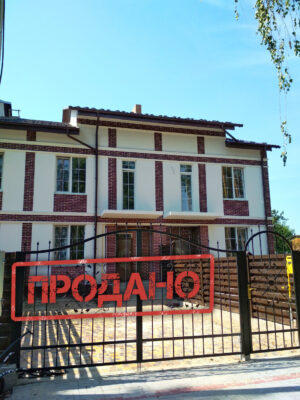 Таунхаус «Варшавський»