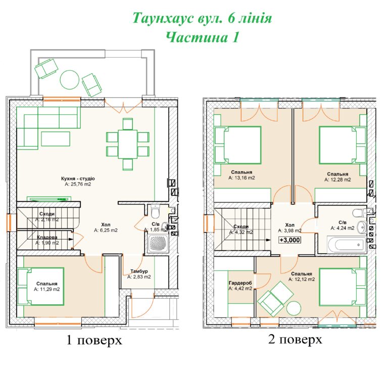 Таунхаус в Ирпене